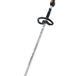 STIHL FS 131 R